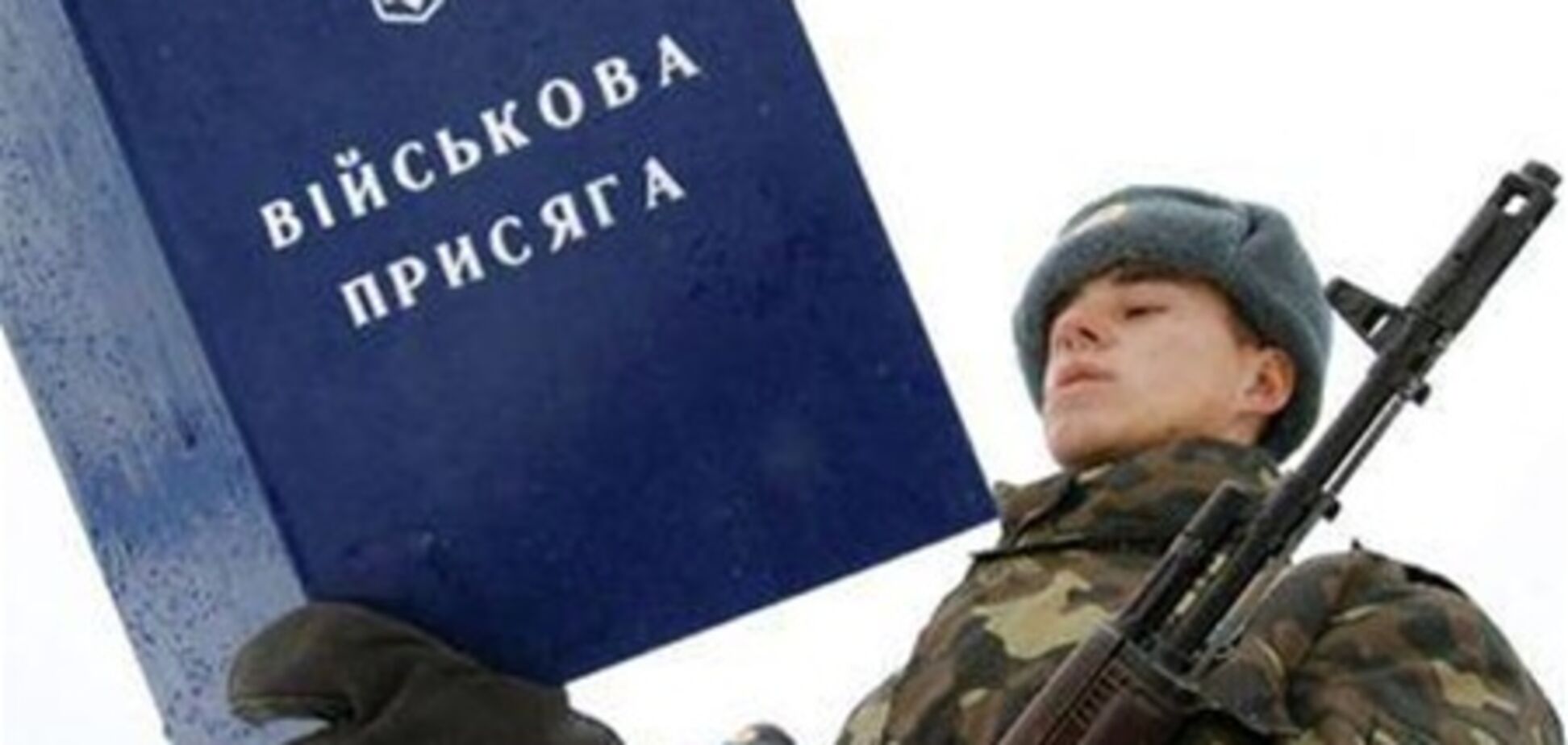 В Черновицкой области убит военнослужащий