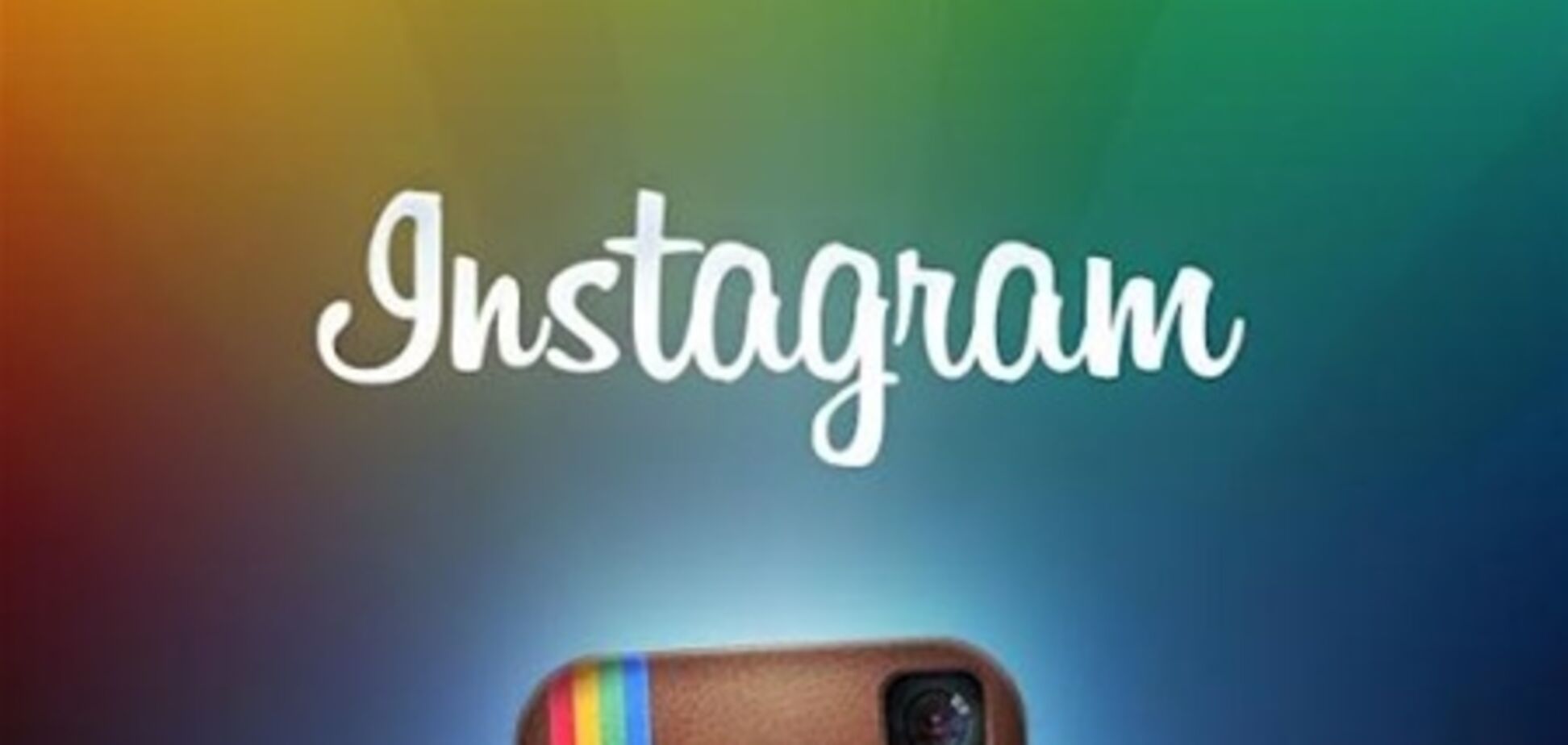 Для Android стало доступно обновление Instagram