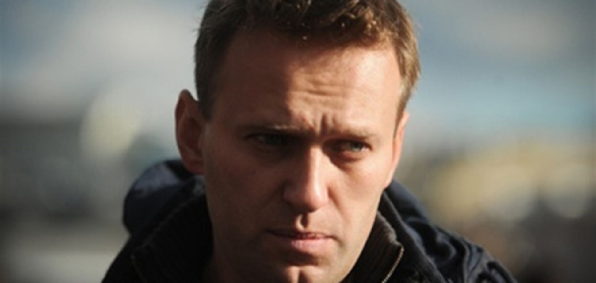 Навальний запропонував послу США зустріч 'в метро, ??в центрі залу'