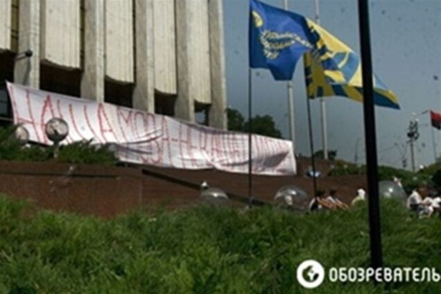 На защитников украинского языка милиция составила 11 протоколов