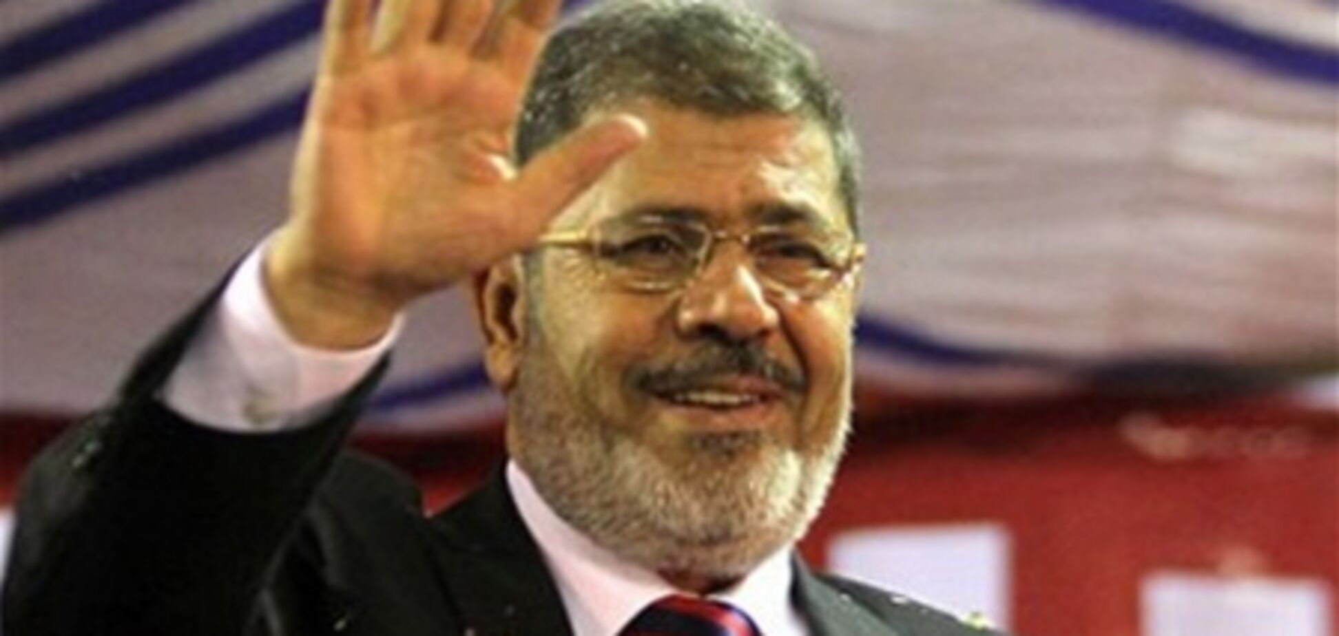 Президент Єгипту амністував майже 600 осіб