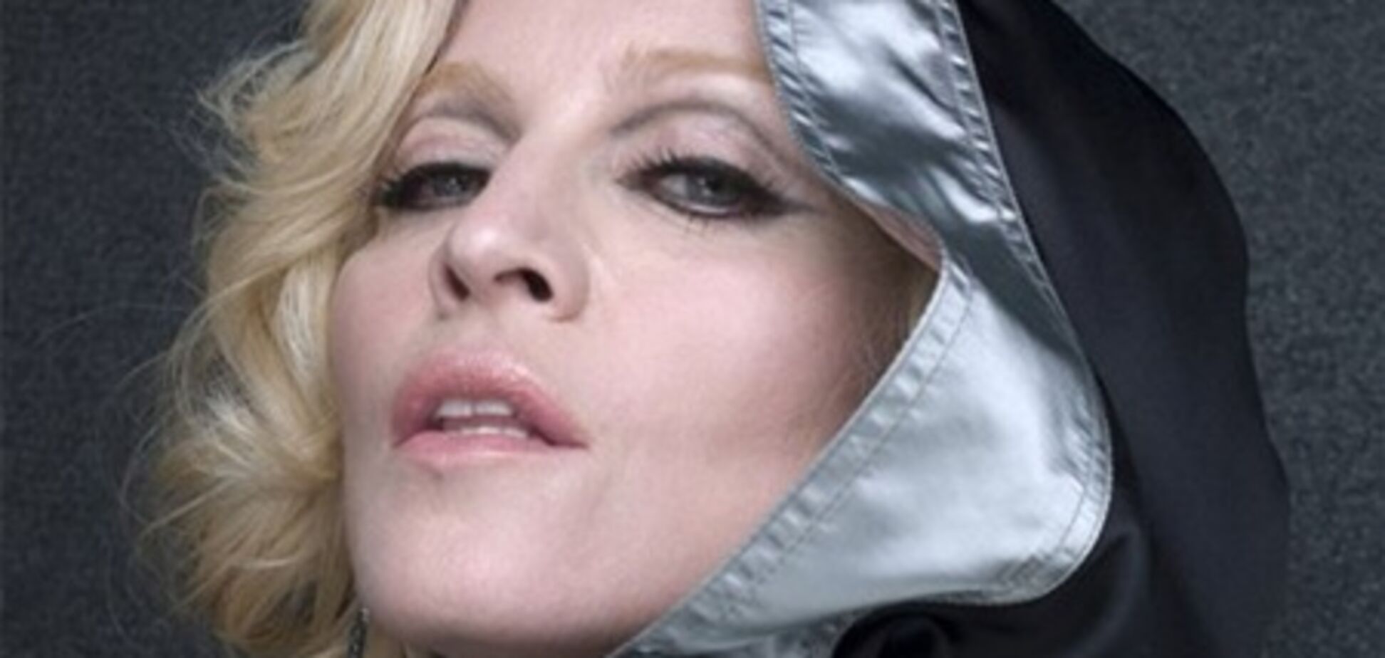 Мадонна в Києві встановить кондиціонери на сцені