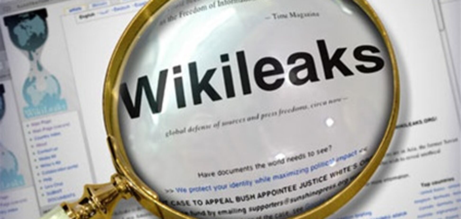 У WikiLeaks заканчиваются деньги