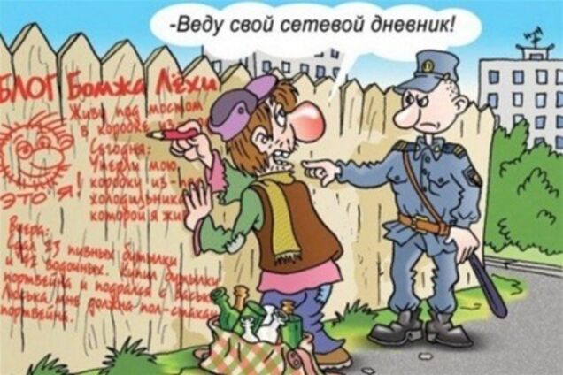 В России интернет-блогеров заставят платить налоги