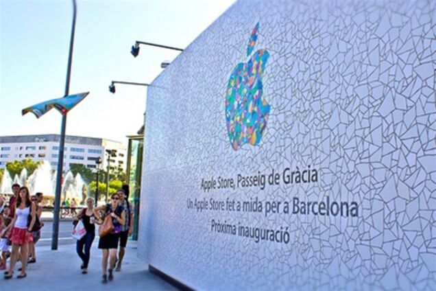 Секрет мозаики в стиле Гауди на новом магазине Apple. Фото   