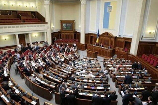 ГПУ не подавала представление о том, что 4 бютовцев надо лишить неприкосновенности - Сас