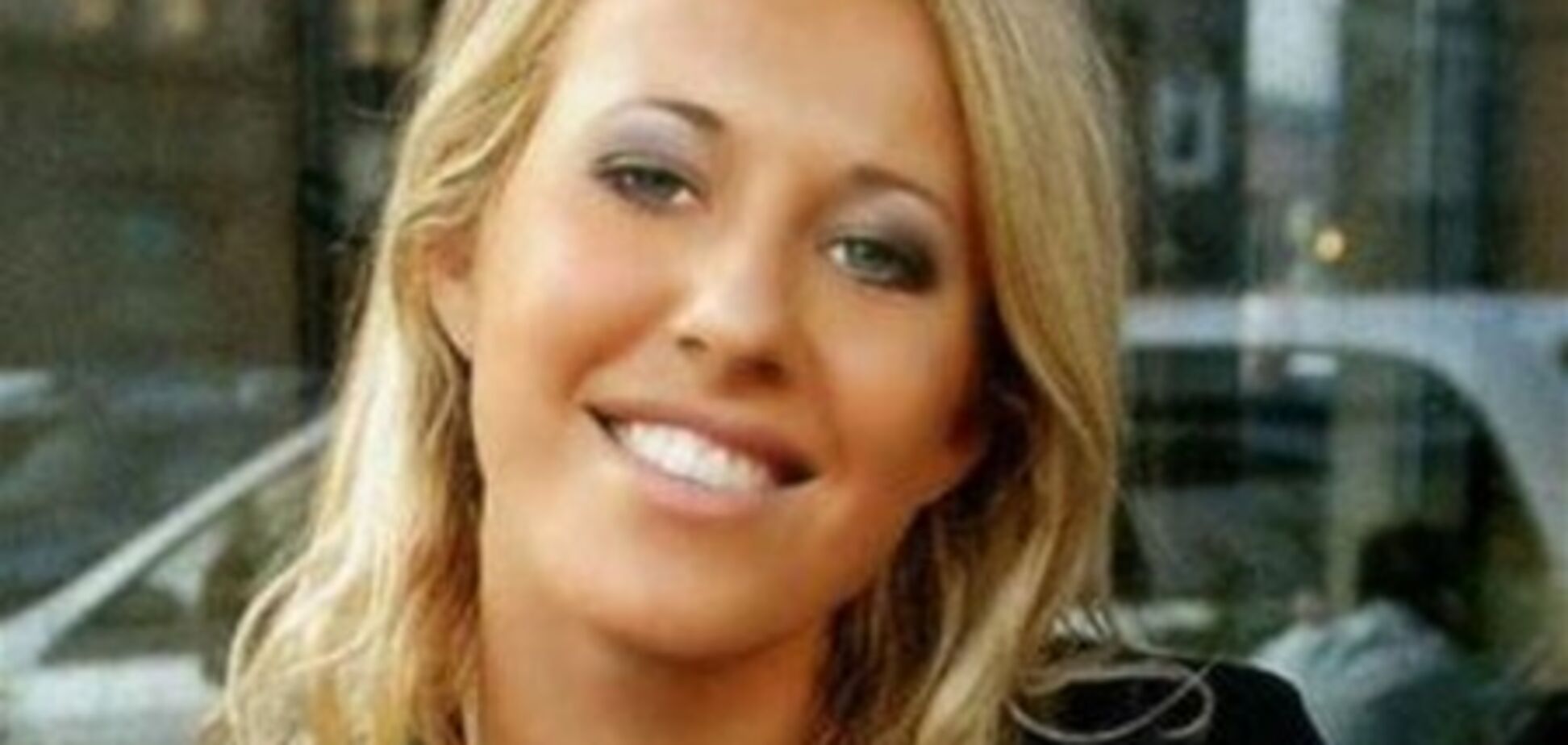 Собчак требует вернуть миллионы, изъятые в ходе обыска