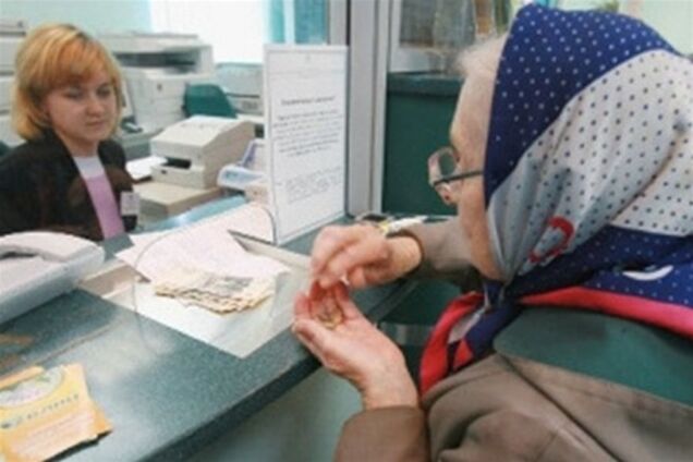 Пенсионный фонд Львовщины потребовал от пенсионеров вернуть деньги