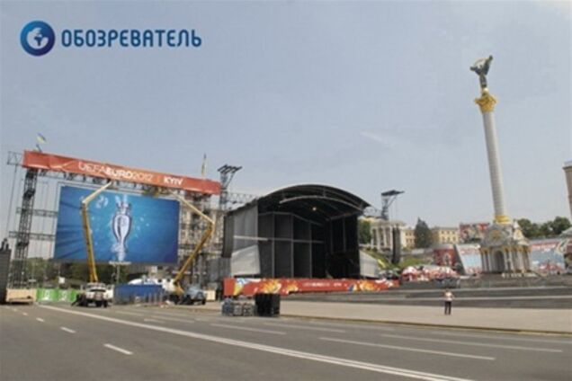 Киевскую фан-зону могут вернуть через месяц?