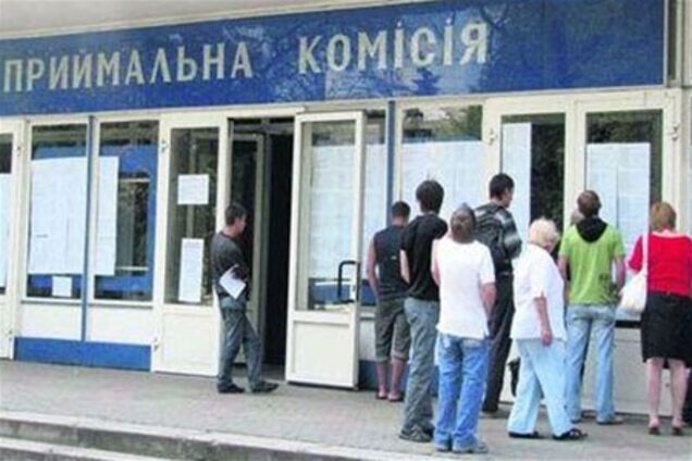 Более сотни вузов сами определили проходные баллы - Ликарчук