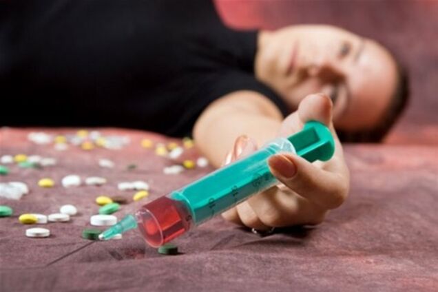 Мир заселят наркоманы - ООН