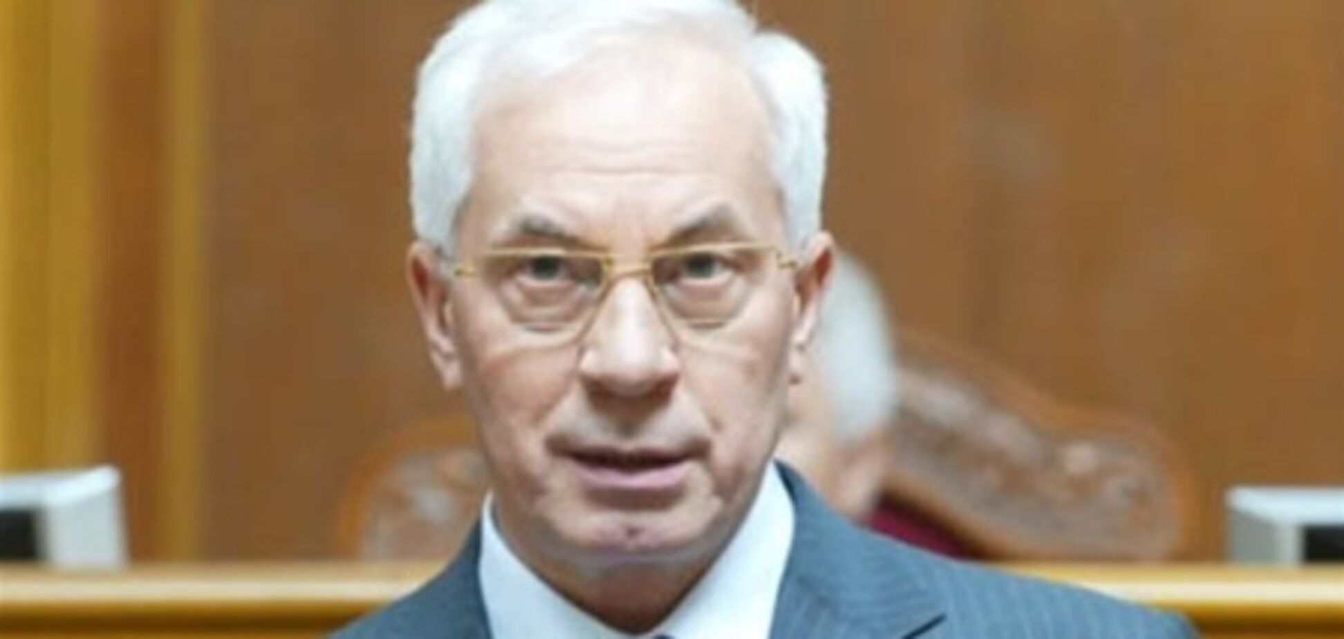 Азаров: Евро-2012 запомнится красивой и честной игрой