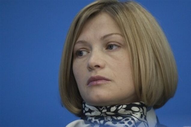 Геращенко назвала європейців варварами