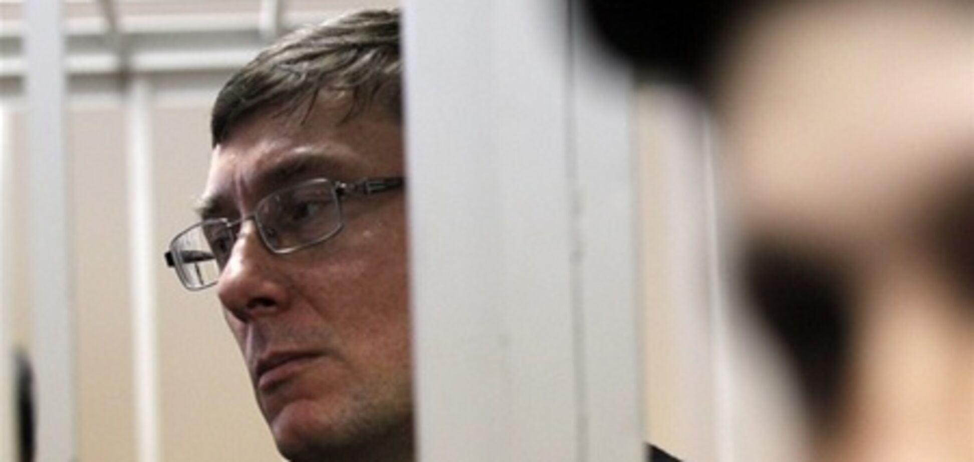 Луценко продолжат судить на Ивана Купала