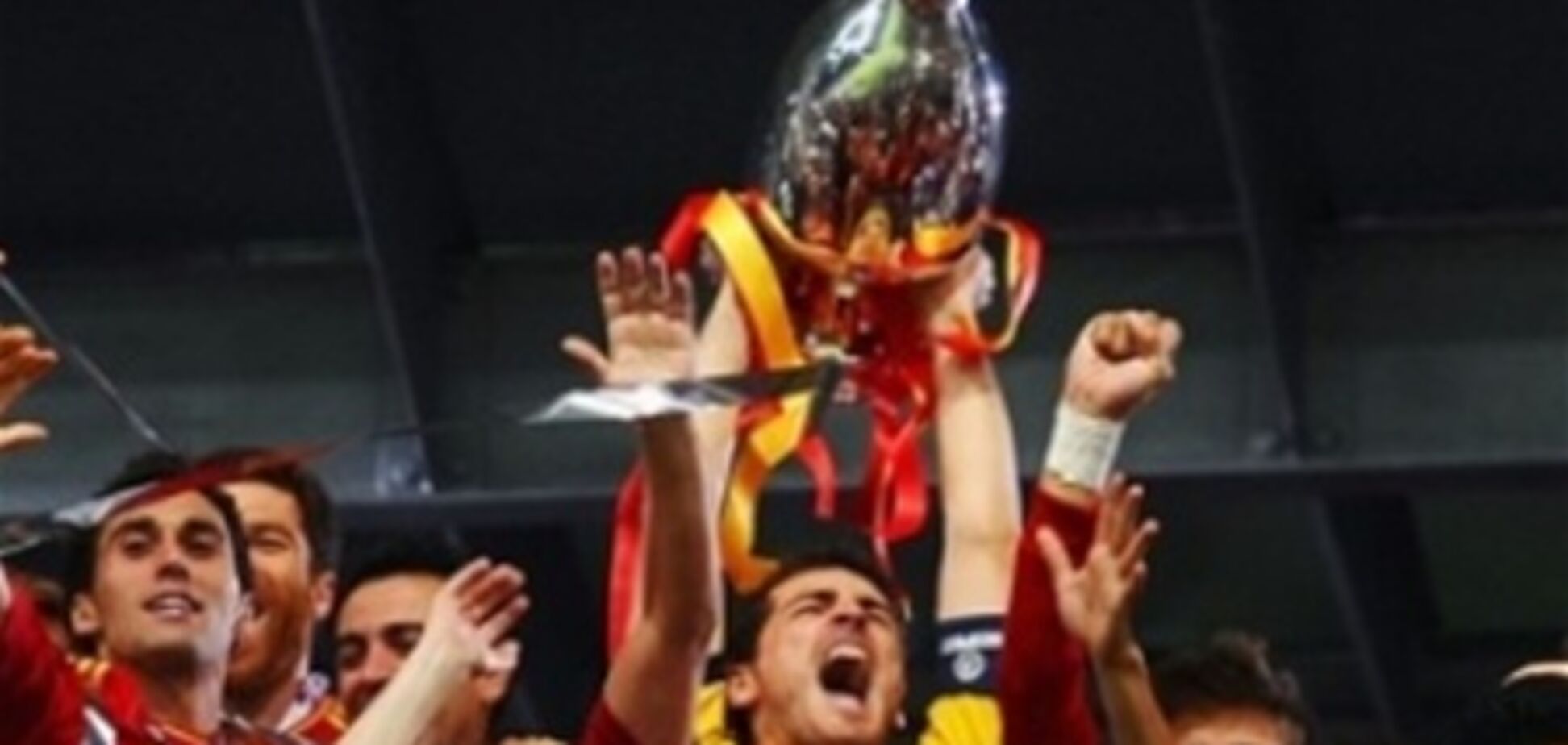 Названа символическая сборная Евро-2012