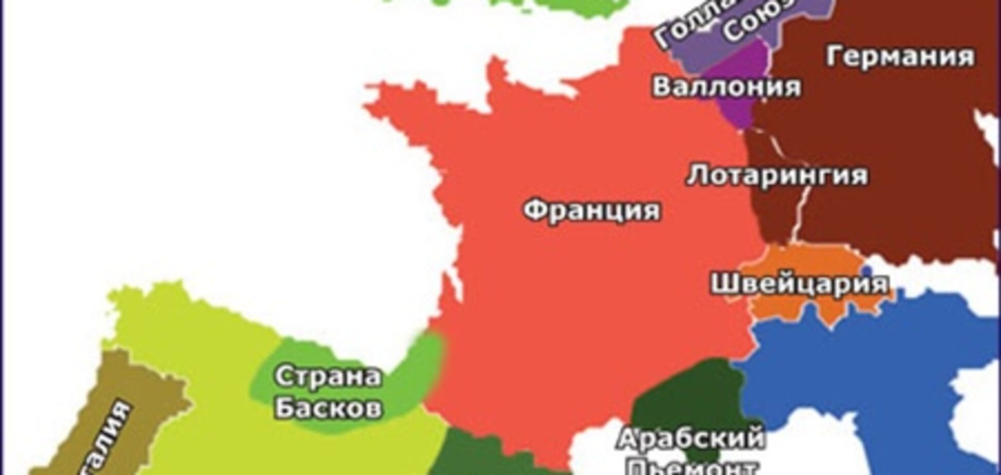 Европа 2035: из открытых источников ЦРУ и ГРУ