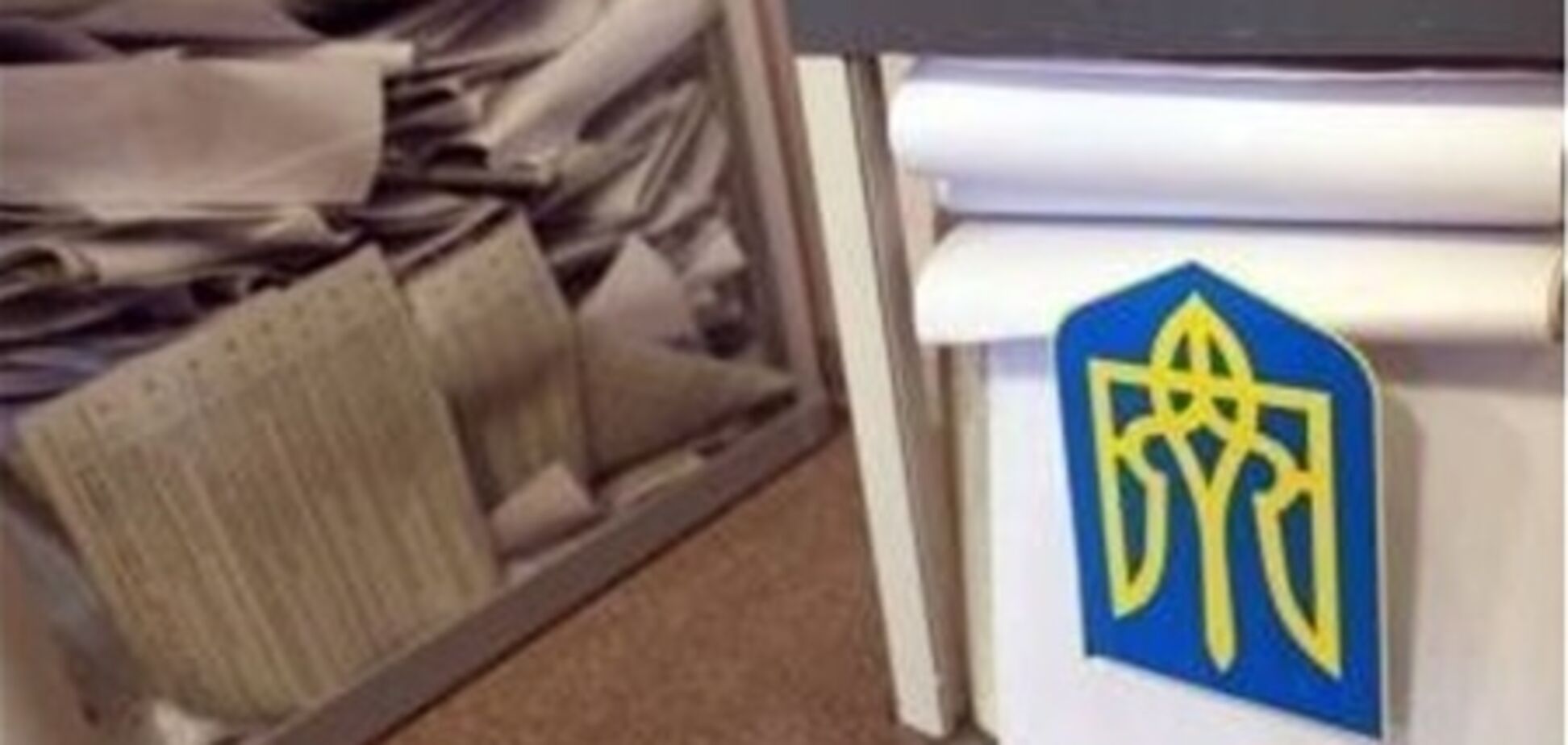 Политтехнологи Болотной могут переехать в Украину