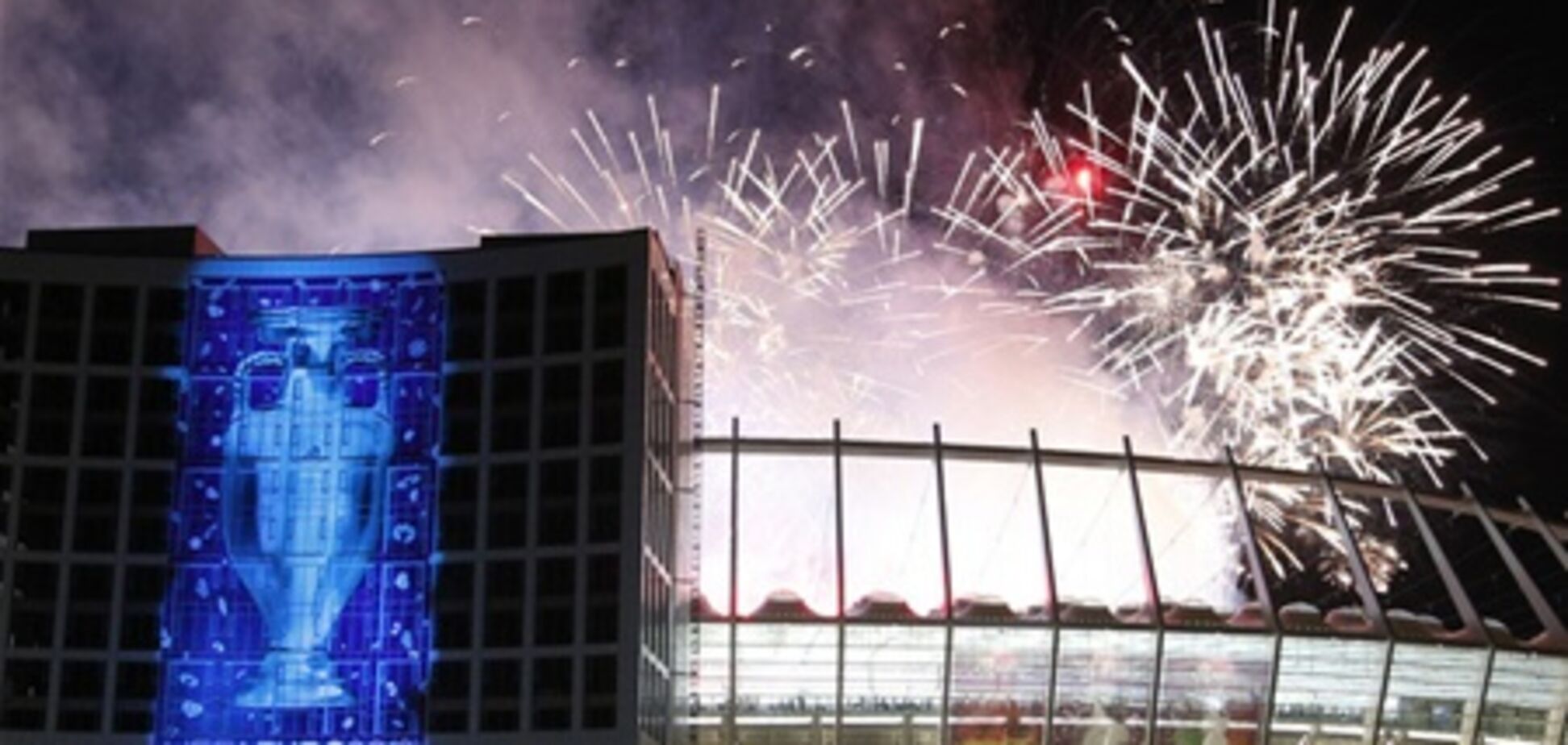 Закрытие Евро-2012