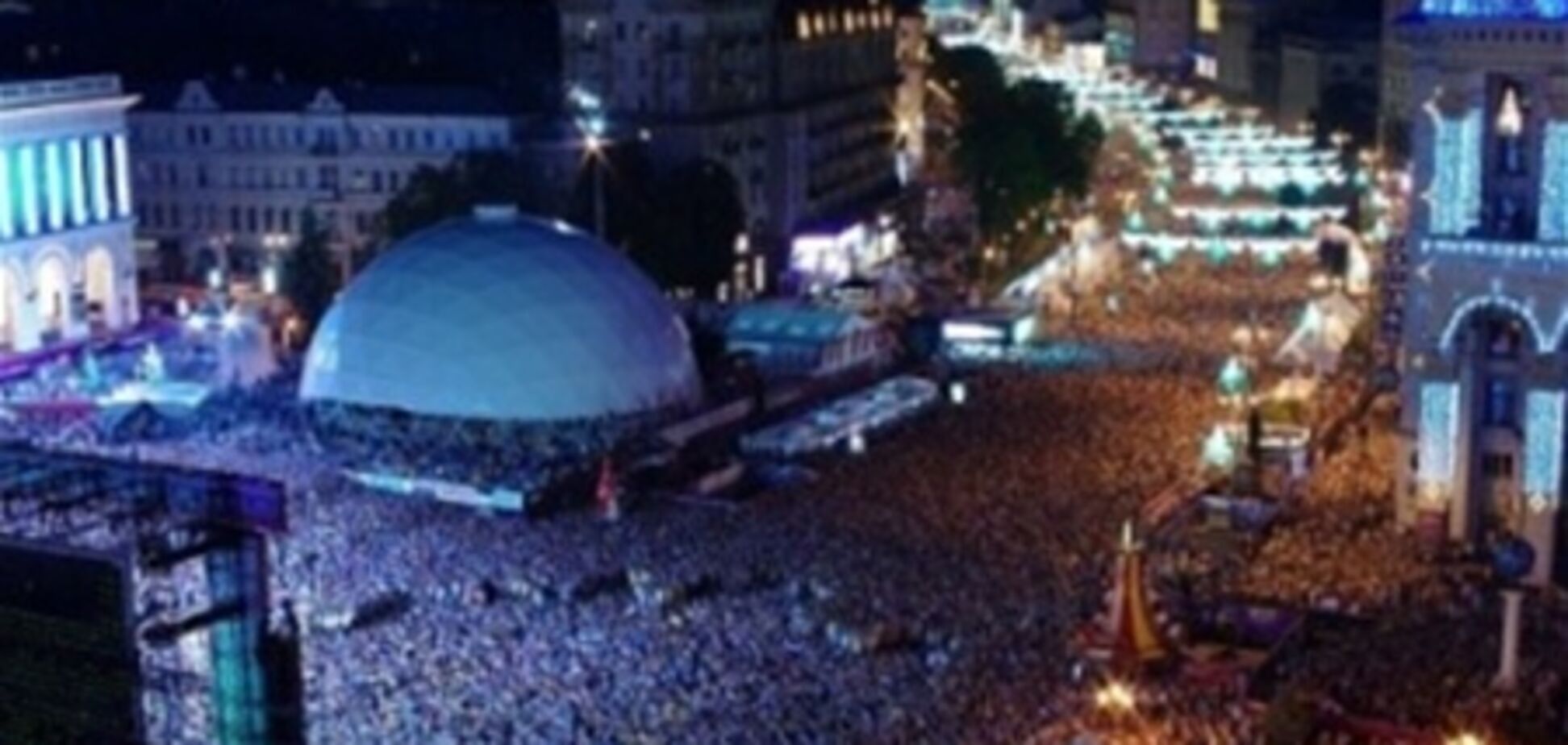 Финал в киевской фан-зоне смотрели более 100 тысяч человек