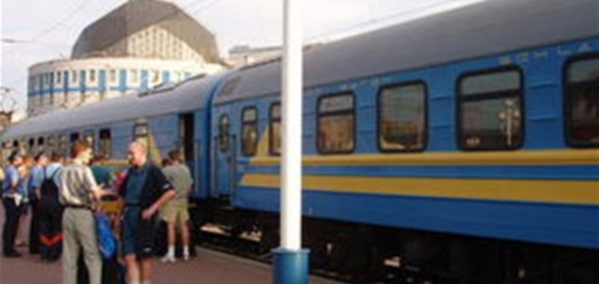 За время Евро-2012 Укрзализныця перевезла 5,4 млн пассажиров