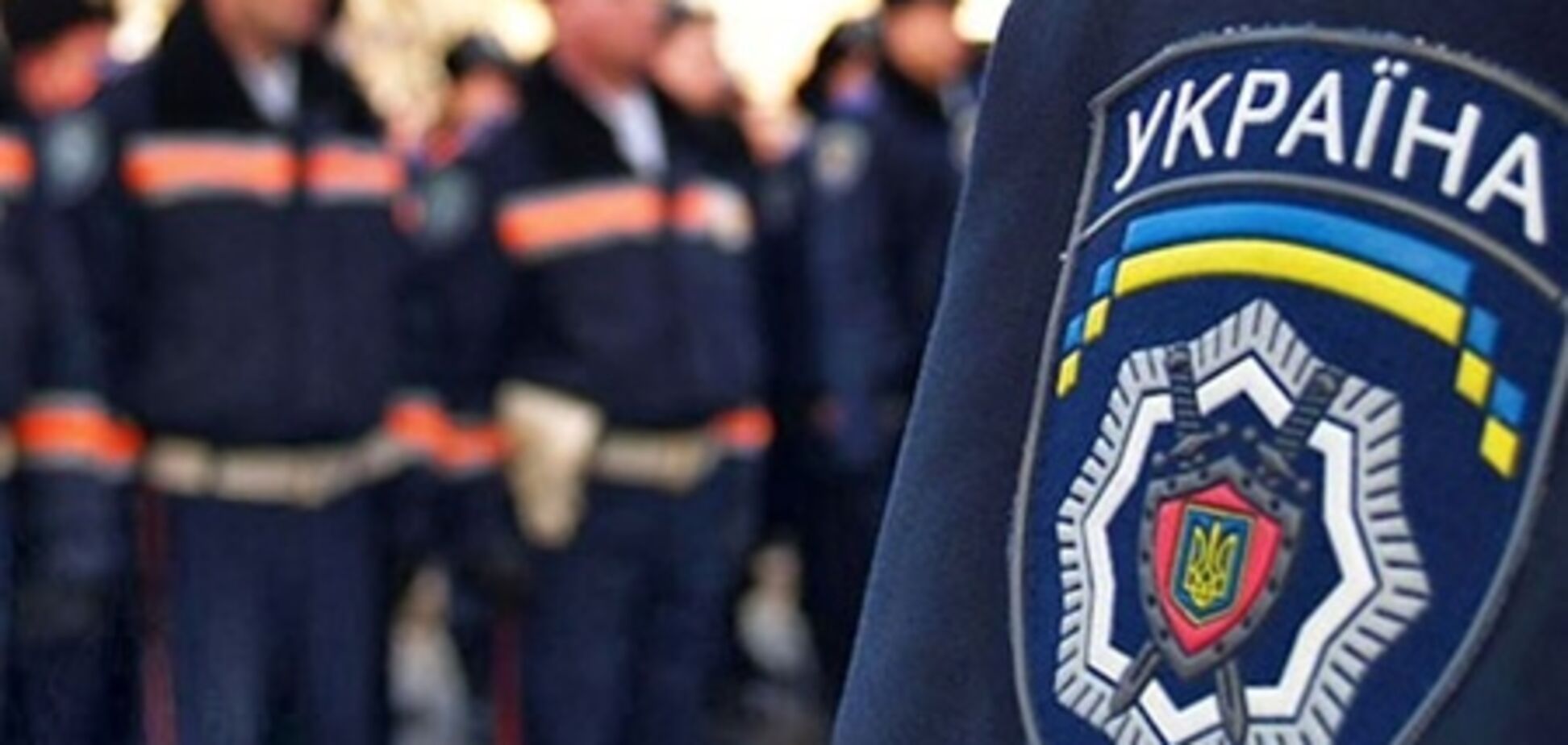 МВС: останні години Євро-2012 пройшли без порушень
