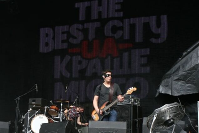 В парке 'Новоселица' прошел фестиваль 'The Best City.UA'