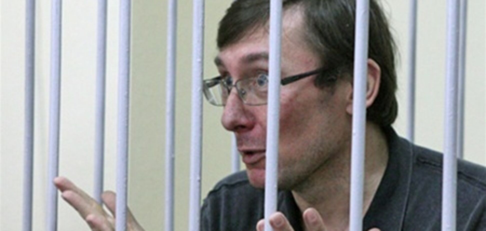 Луценко прокомментировал смягчение его обвинения