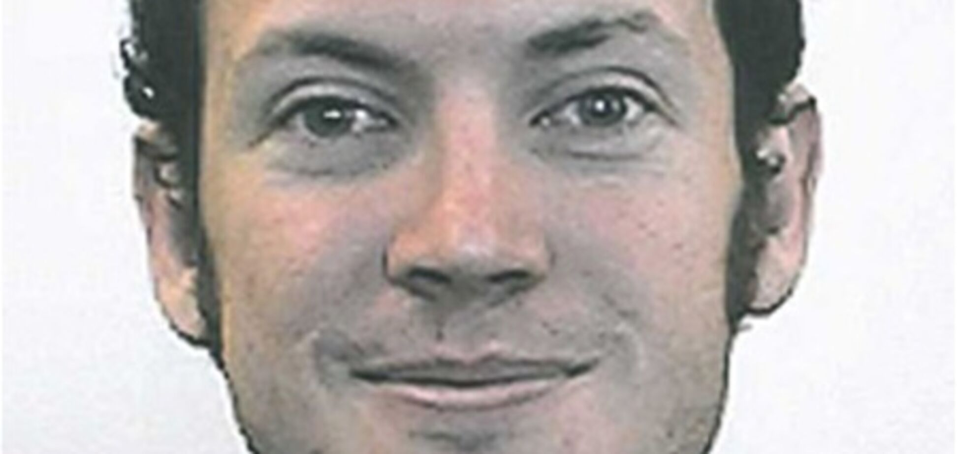 Обнародовано фото устроившего бойню в кинозале