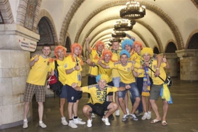 21 июля – День фаната Украины!