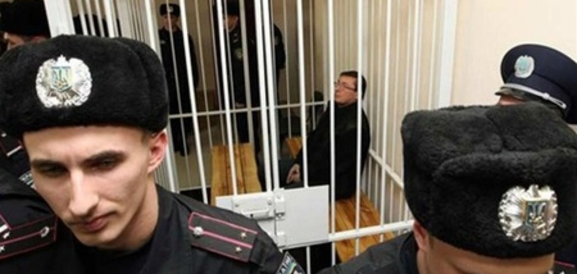 Суд над Луценко перенесли на 25 июля