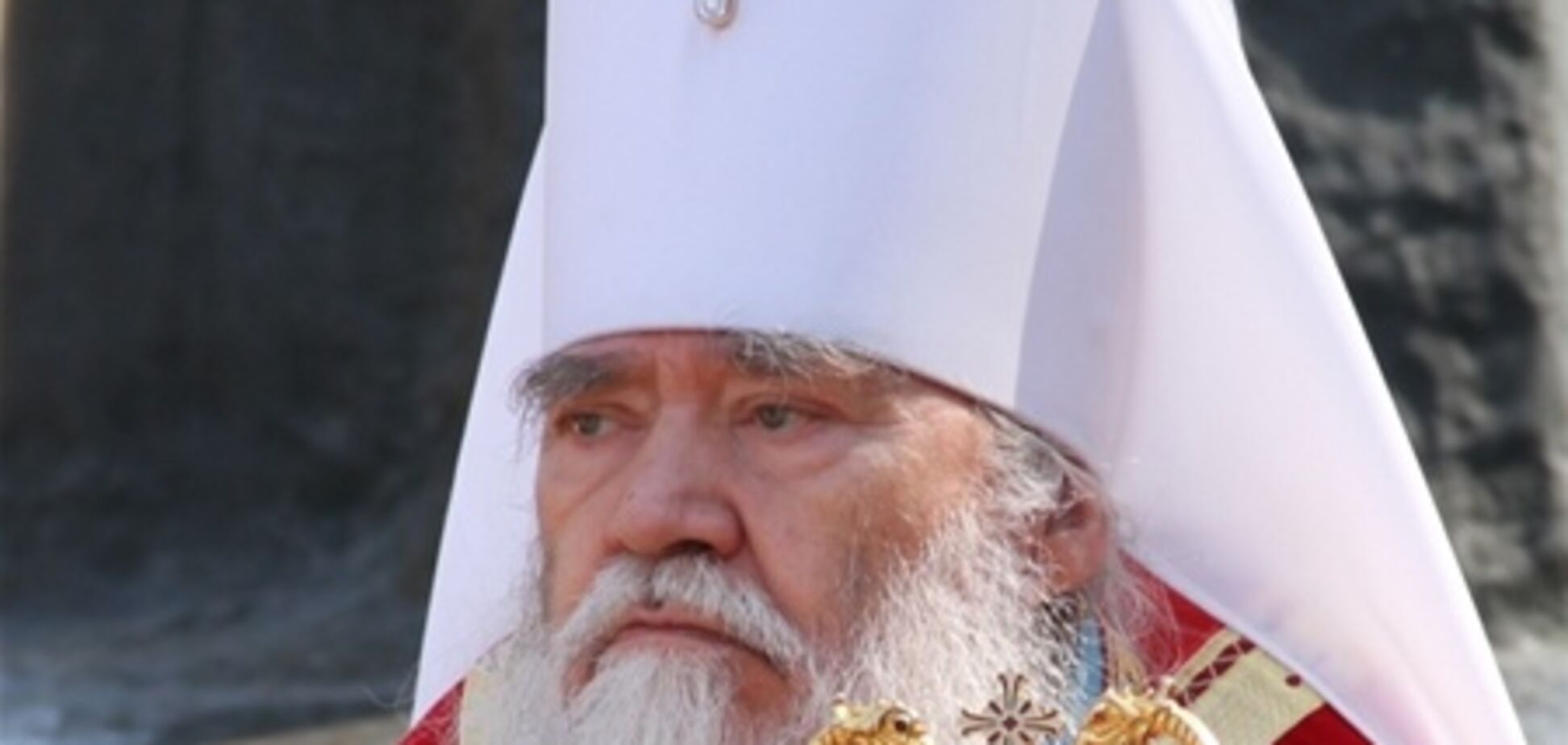 Синод УПЦ Московского патриархата отстранил управляющего Луганской епархией