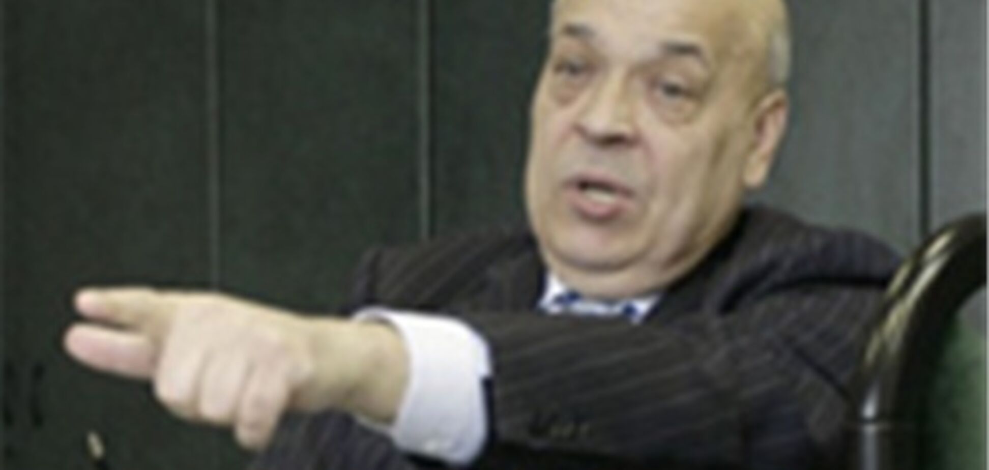 Поломанное ребро Москаля потянуло на три года