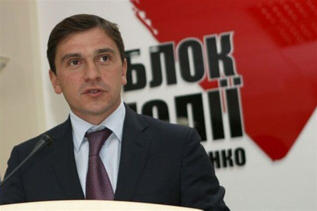Бютівців-корупціонерів вимагають виключити зі списків Об'єднаної опозиції