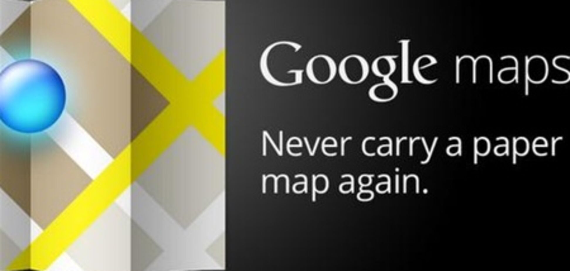 Карты Google теперь доступны без интернета – инструкция. Фото