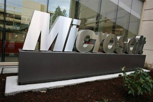 Microsoft впервые в истории несет убытки