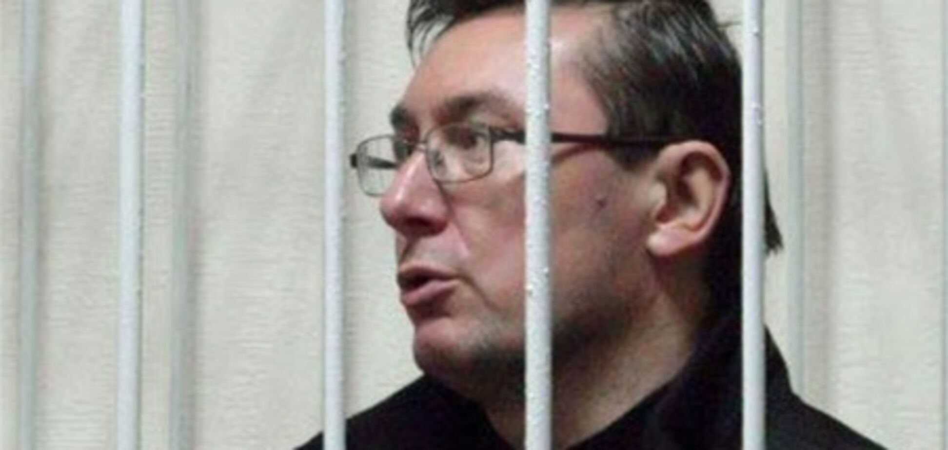 Луценко не стоит надеяться на истечение срока давности дела — гособвинение