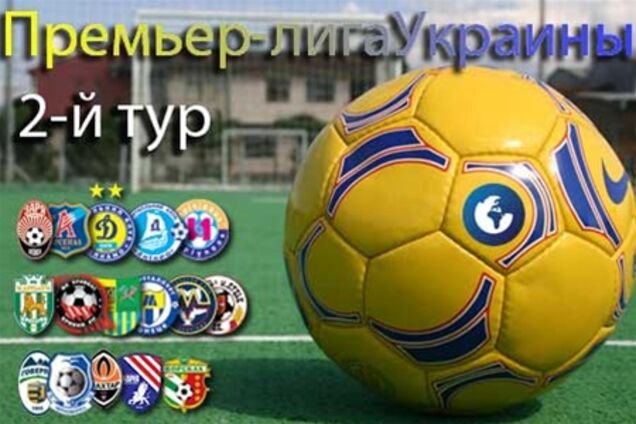 Премьер-лига Украины. Превью 2-го тура, 21 июля 2012