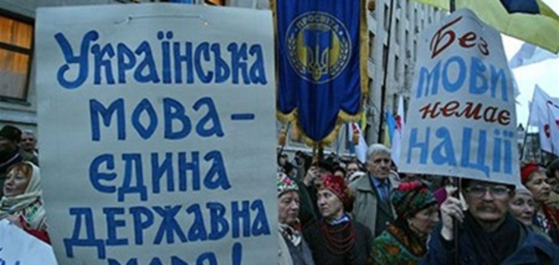 Милиция Одессы не подтверждает информацию об избиении 'за украинский язык'