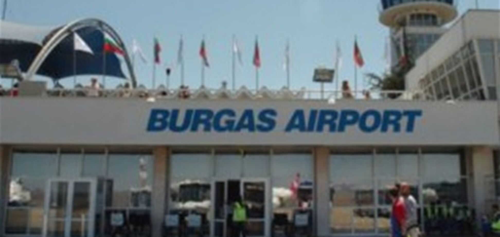 Пентагон: до теракту в Болгарії причетний рух 'Хезболлах'