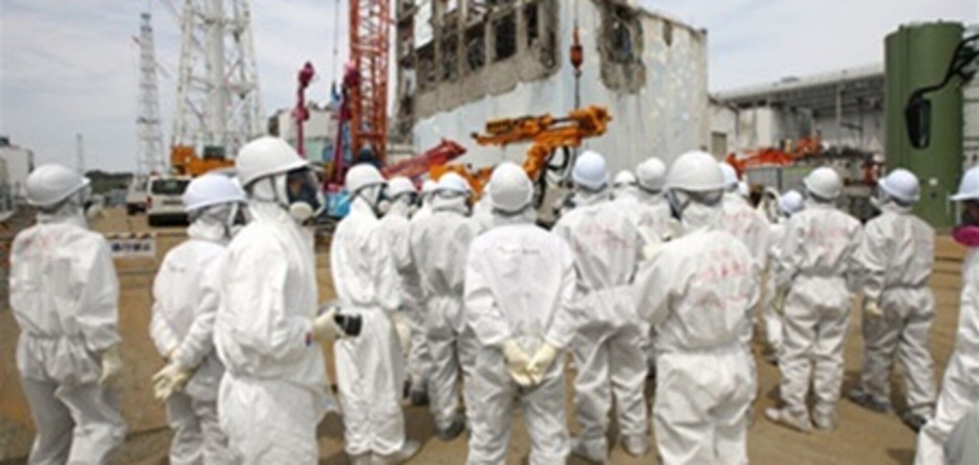 СМИ: работников Фукусимы заставляли лгать о радиации