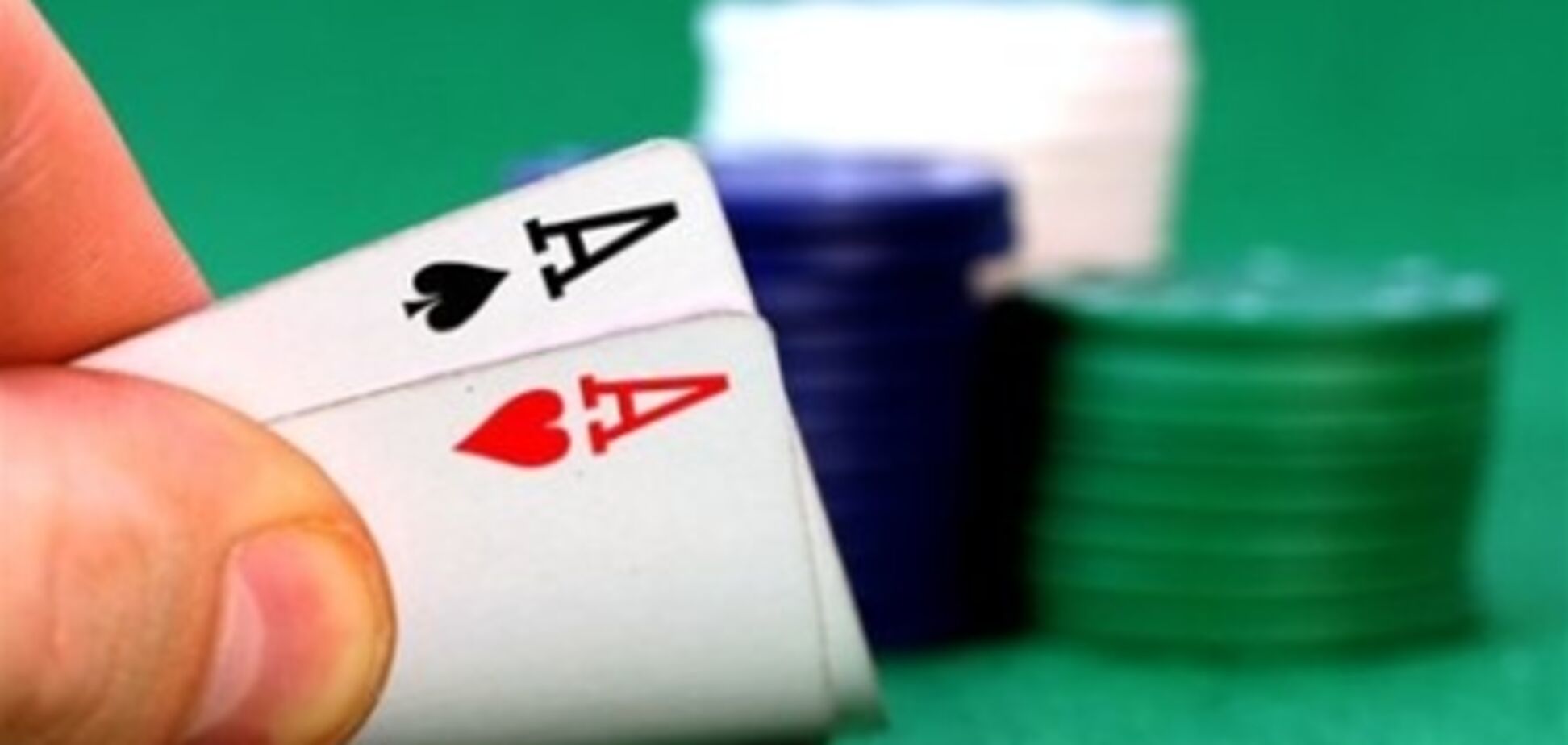 В Одесі припинено діяльність підпільного покерного клубу