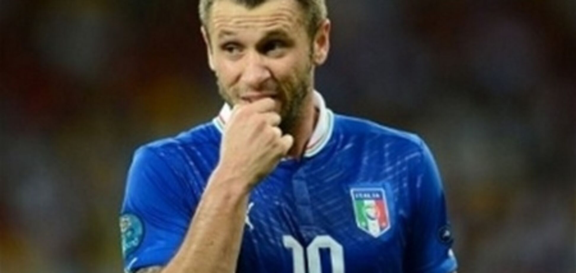 УЕФА оштрафовал футболиста сборной Италии за гомофобию