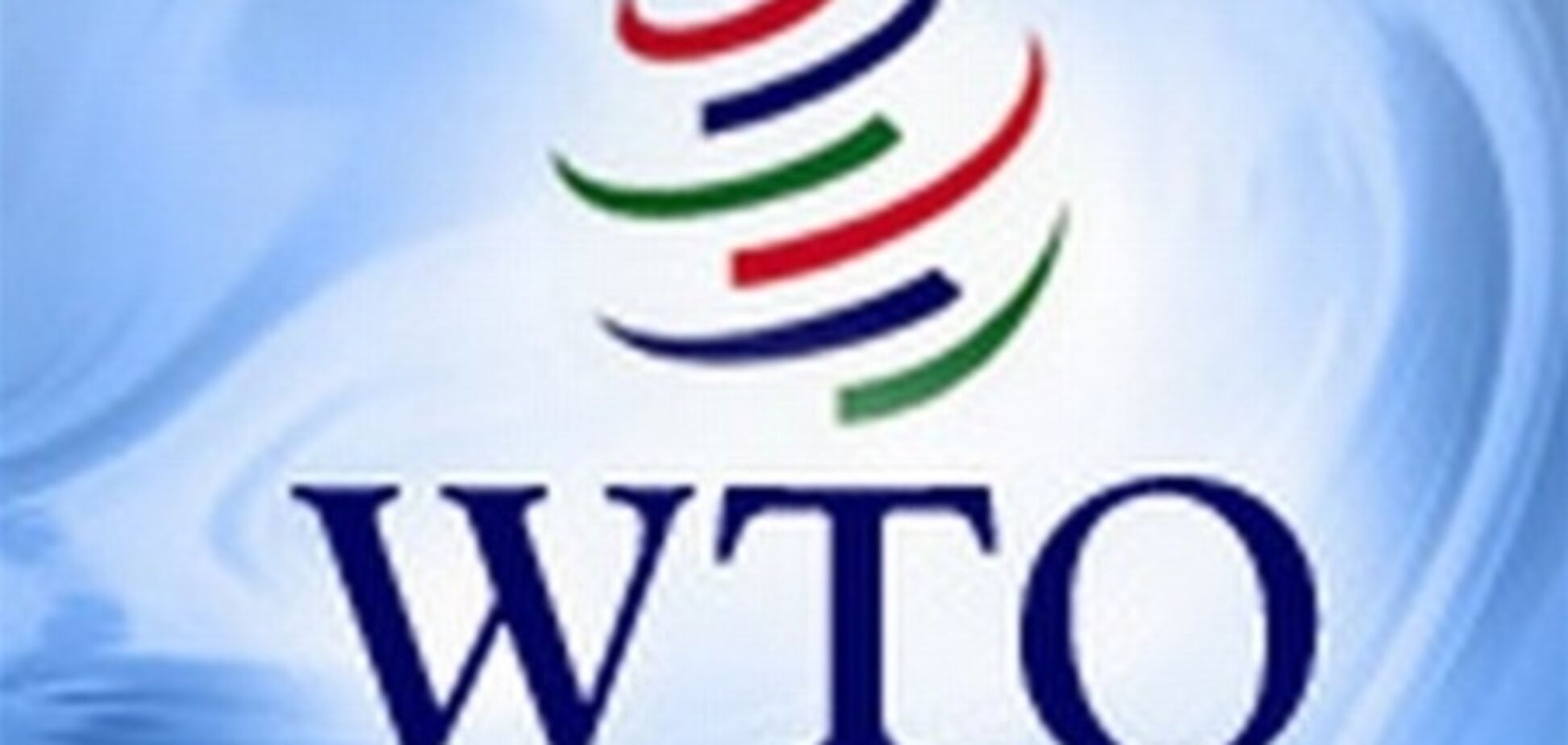 Китай подал апелляцию на решение ВТО в пользу США