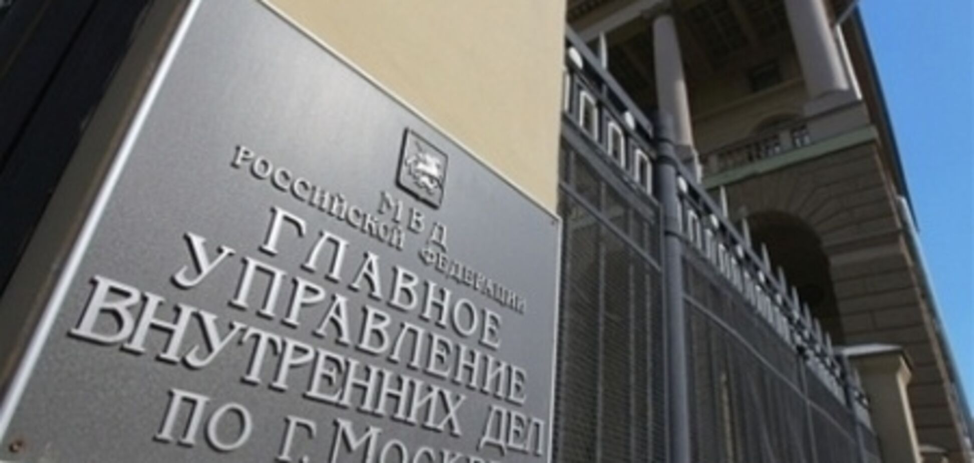 В МВД РФ прокомментировали попытку суицида в храме Христа Спасителя