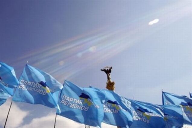 Януковича, Азарова, Клюева и Колесникова выдвинули делегатами съезда ПР