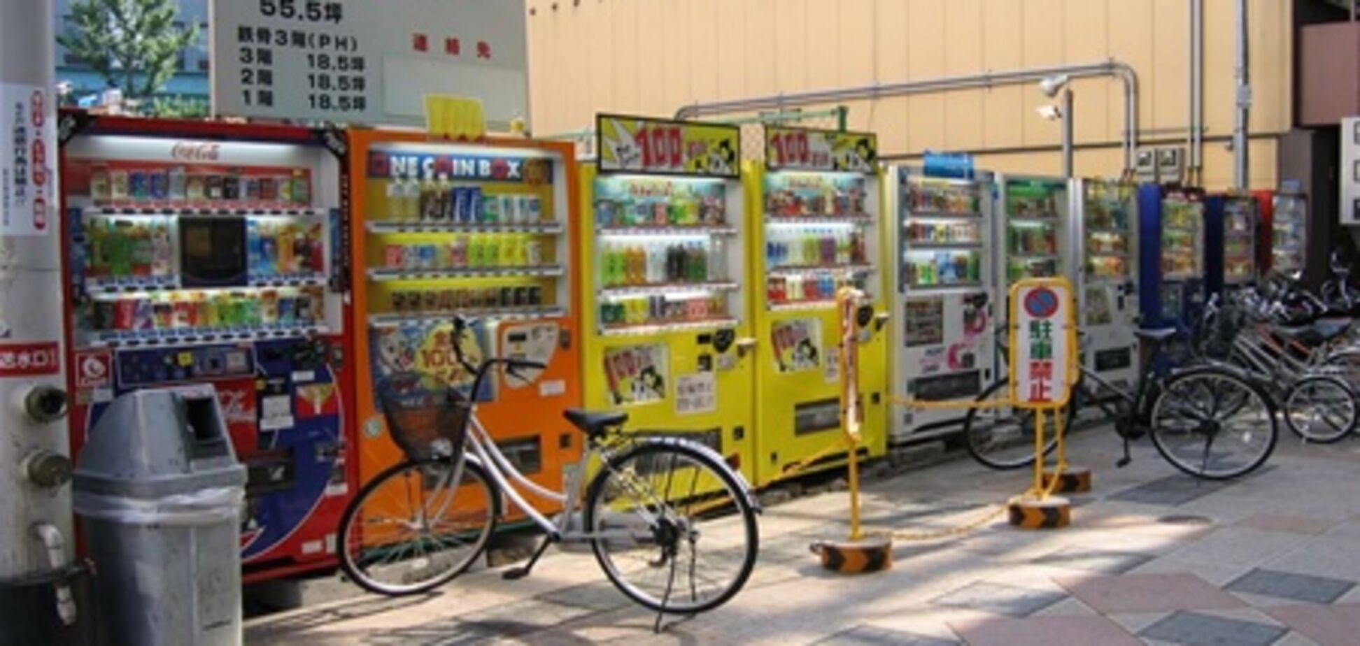 Торгові автомати в Японії
