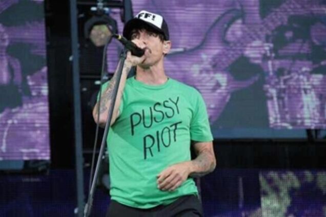 Red Hot Chili Peppers знову підтримали Pussy Riot