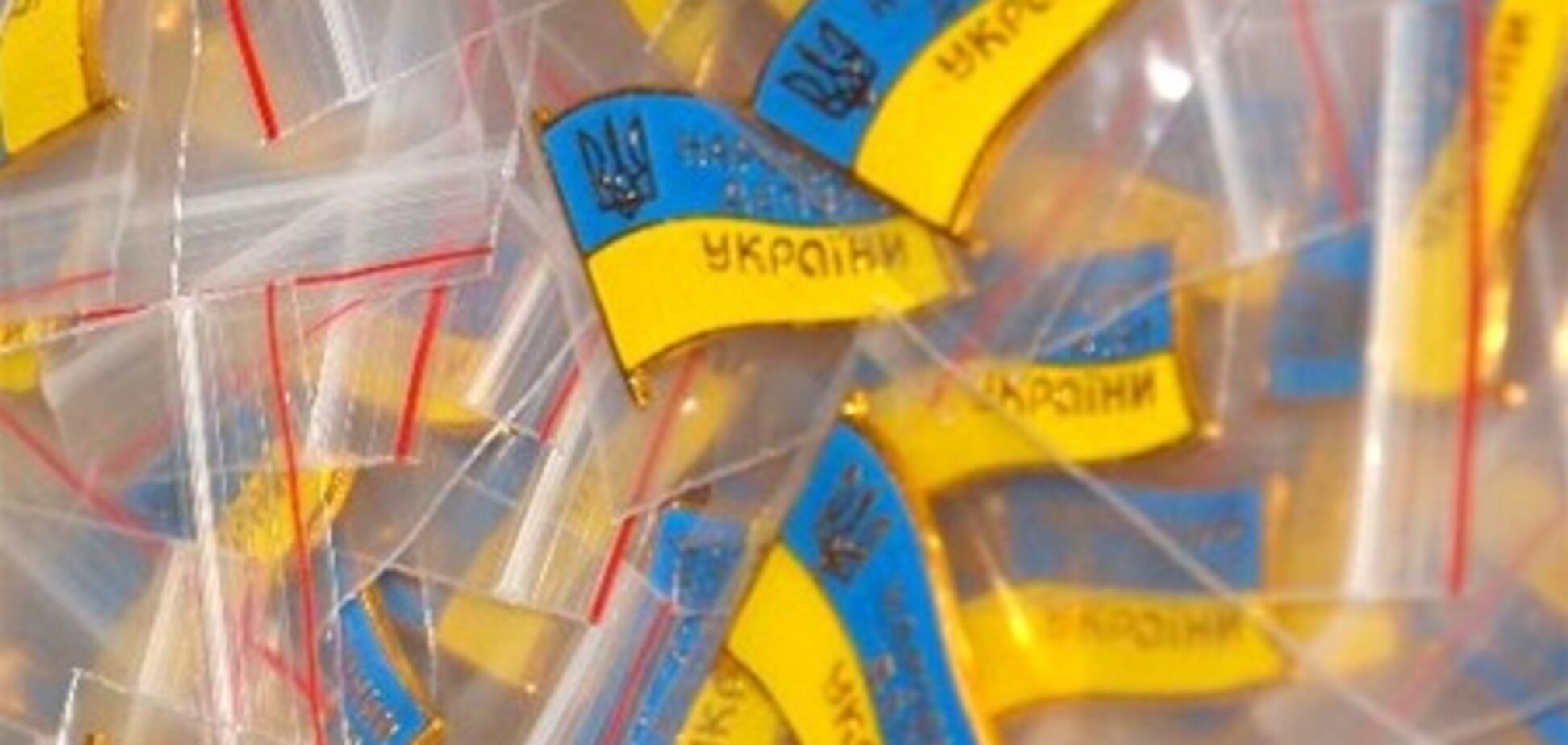 Кримінали, олігархи, скандалісти і родичі