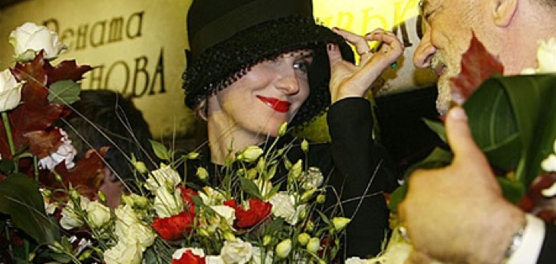 Литвинова: зйомки зі Ступкою були задоволенням