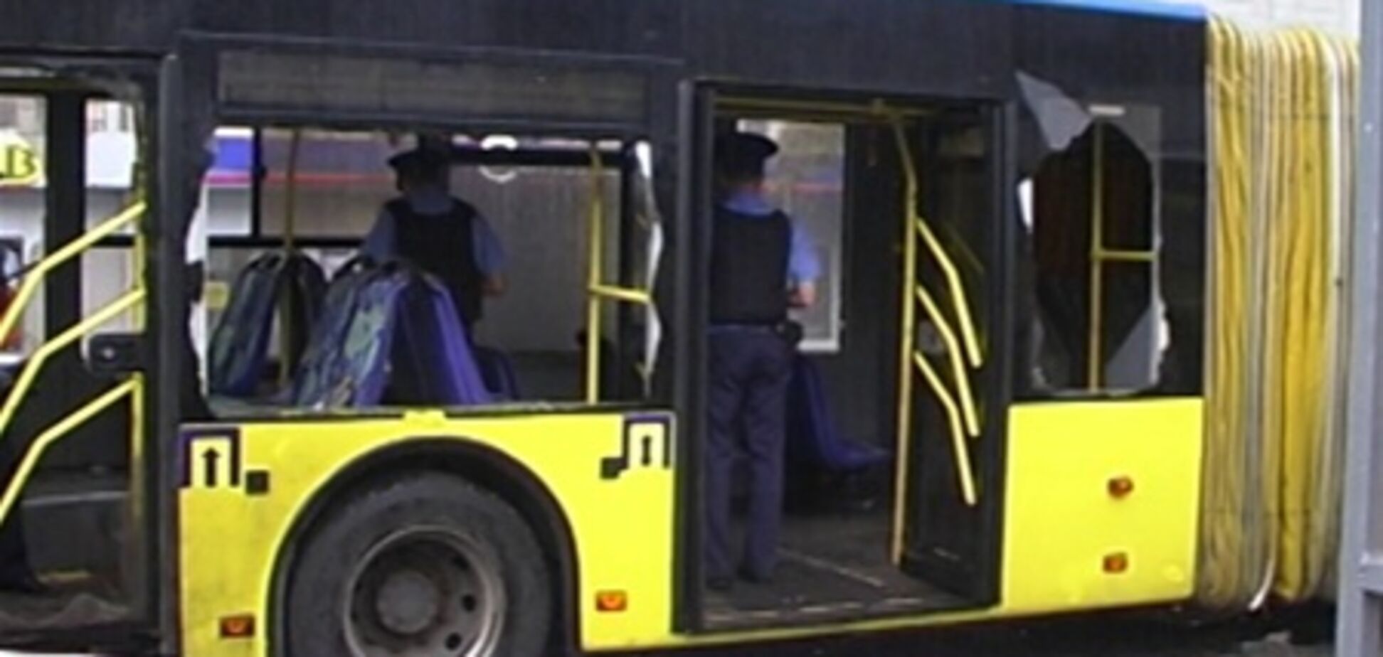 Побоище в Киеве: у фанатов изъяли 2 обреза и газовый баллончик